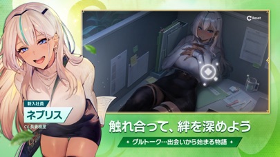 ブラウンダスト2の公式スクリーンショット