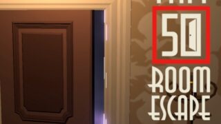 50 tiny room escapeのアイキャッチ画像