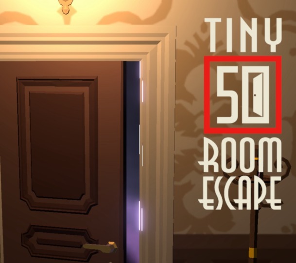 50 tiny room escapeのアイキャッチ画像