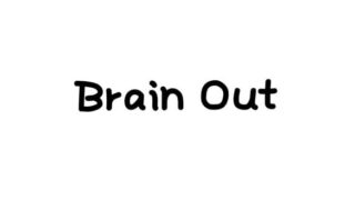 Brain Outのアイキャッチ画像