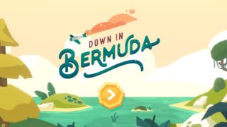 Down in Bermudaのアイキャッチ画像