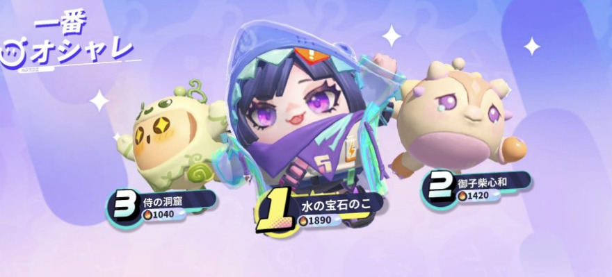 Eggy Partyのプレイ画面