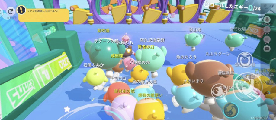 Eggy Partyのプレイ画面