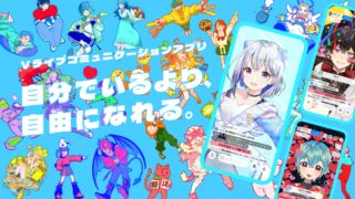 IRIAMのアイキャッチ画像