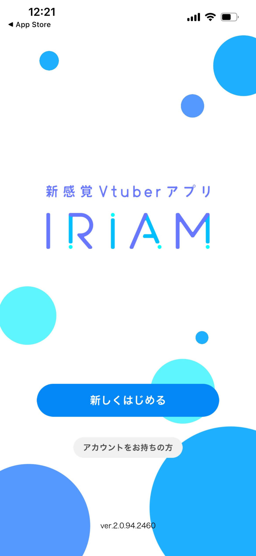 IRIAMのプレイ画面