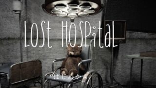 LostHospitalのアイキャッチ画像