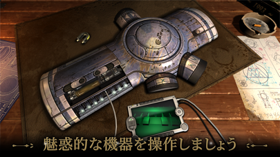 Machinika Museumの公式スクリーンショット