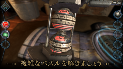 Machinika Museumの公式スクリーンショット