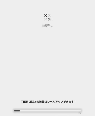 勝利の女神：NIKKEのプレイ画面