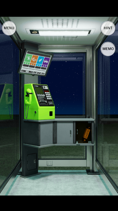 脱出ゲーム P-BOXの公式スクリーンショット