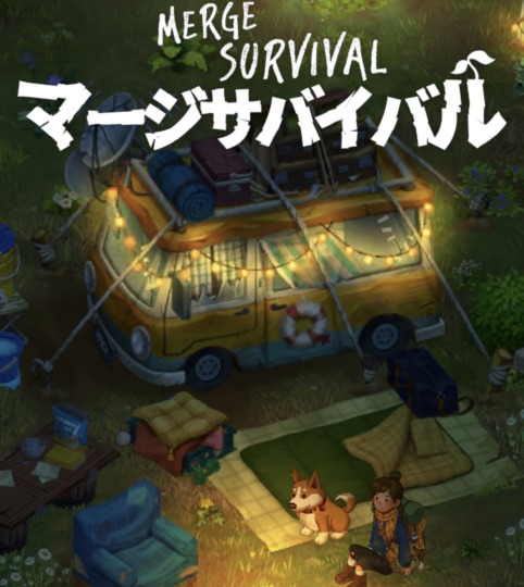 脱出ゲーム P-BOXのプレイ画面