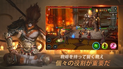 Raid:shadow Legendsの公式スクリーンショット