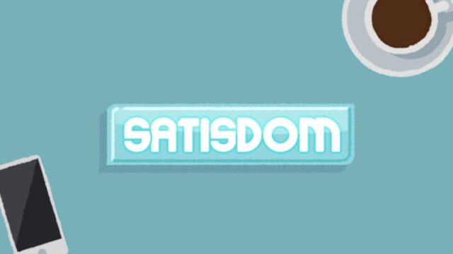 Satisdomのアイキャッチ画像