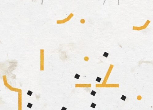 Supertypeのアイキャッチ画像