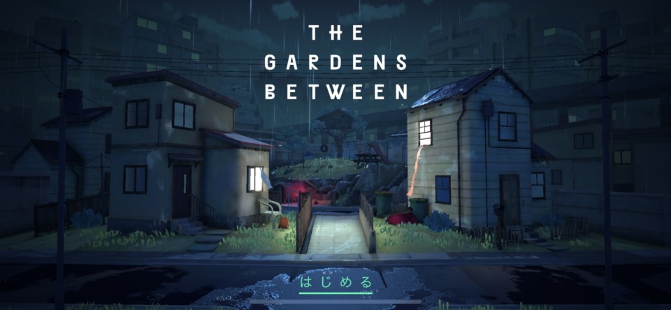 The Gardens Betweenのプレイ画面