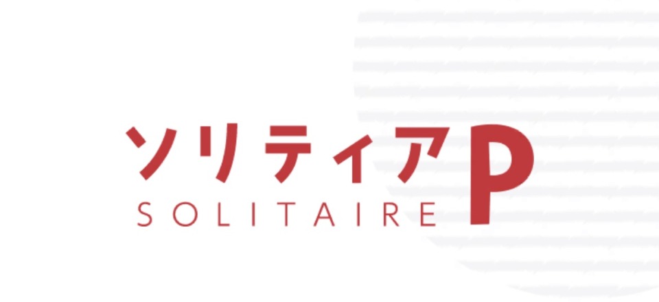 The Mr.Rabbit Magic Showのプレイ画面