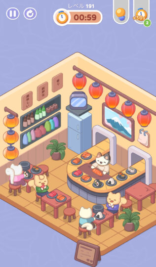 Tidy Masterのプレイ画面