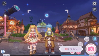 ラグナロクXの公式スクリーンショット