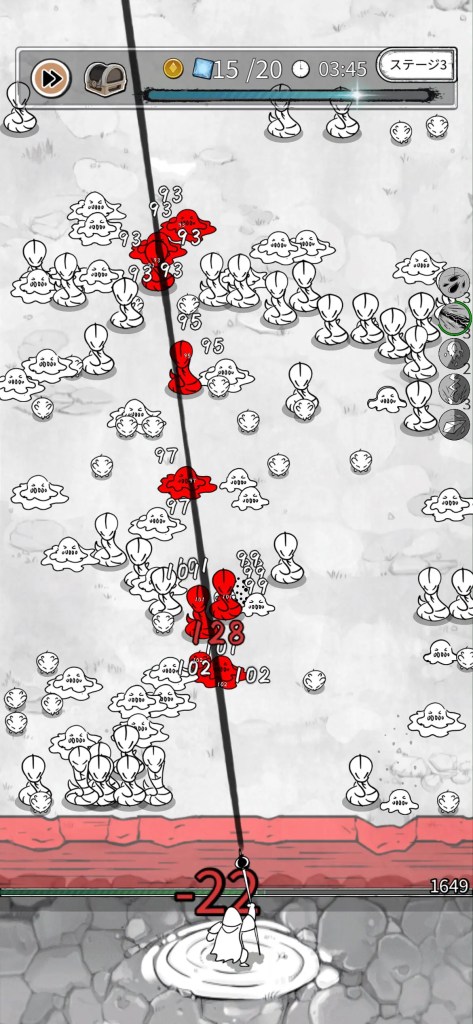ハンターのマジックのプレイ画面