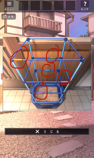 脱出ゲーム ひがんの花のプレイ画面