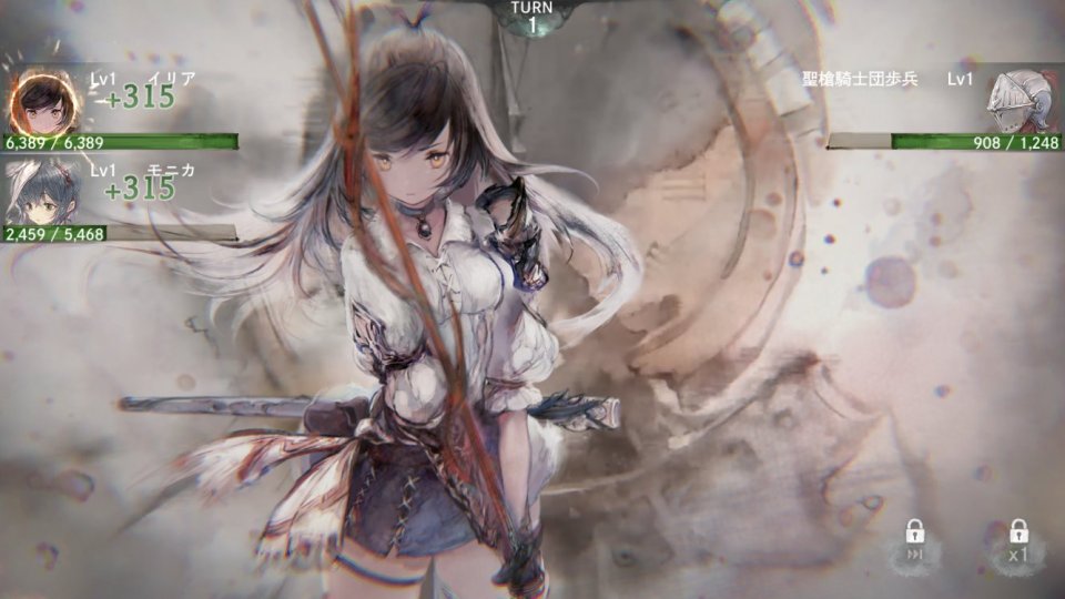 メメントモリのプレイ画面