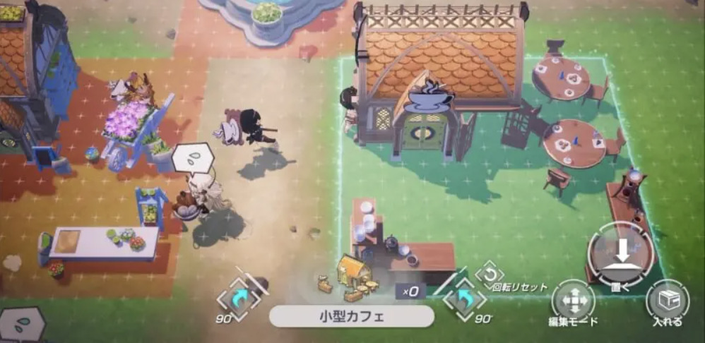 エバーソウルのプレイ画面