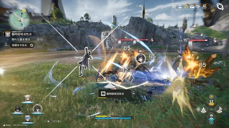 アークナイツ：エンドフィールドのプレイ画面