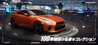 レーシングマスターの公式スクリーンショット