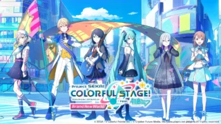 プロジェクトセカイ カラフルステージ！feat.初音ミクのアイキャッチ画像