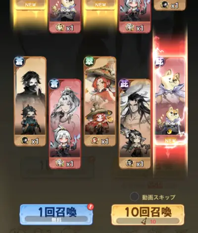 精霊伝説 最強への道のプレイ画面