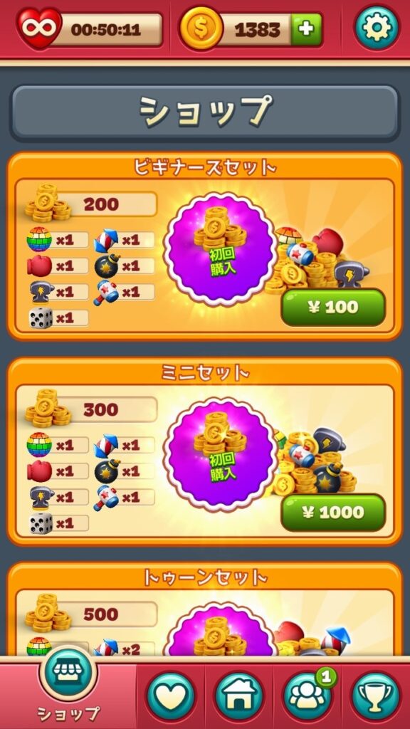 トゥーンブラストのプレイ画面
