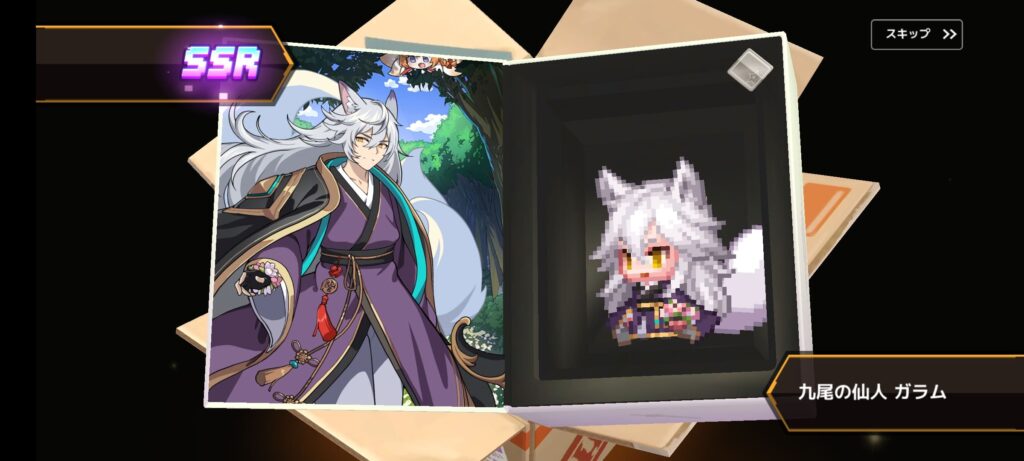 ガーディアンテイルズのプレイ画面