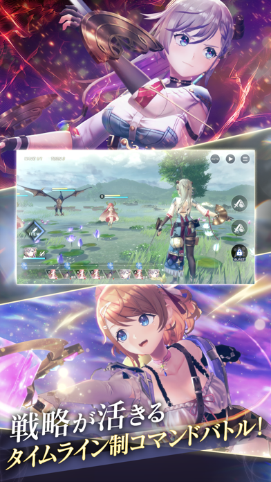 レスレリアーナのアトリエの公式スクリーンショット