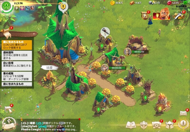 コール オブ ドラゴンズのプレイ画面