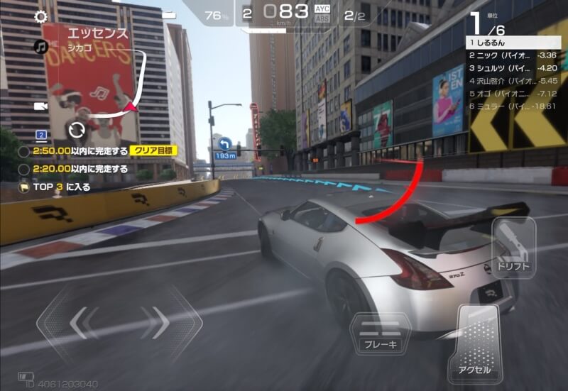 レーシングマスターのプレイ画面
