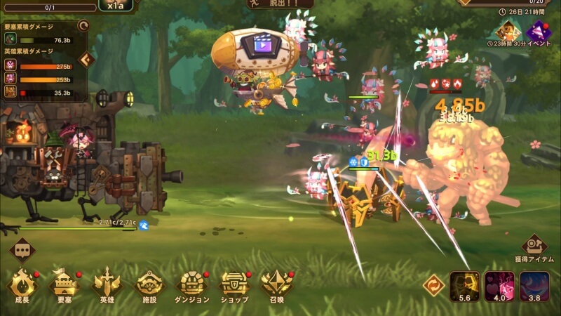 フォートレスサガのプレイ画面
