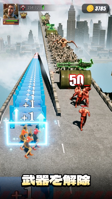 パズル＆サバイバルの公式スクリーンショット
