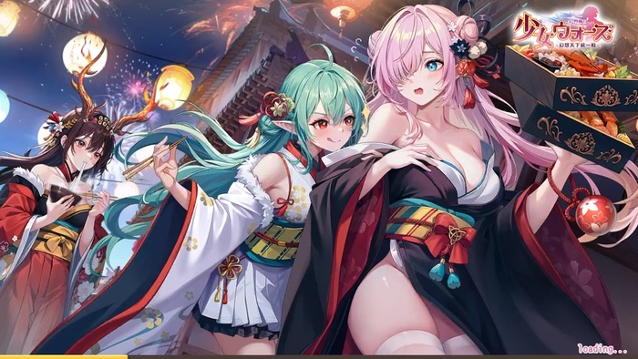 少女ウォーズのプレイ画面