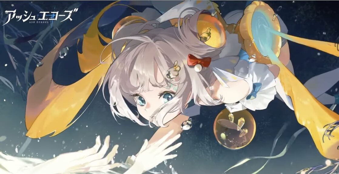 アッシュエコーズのプレイ画面