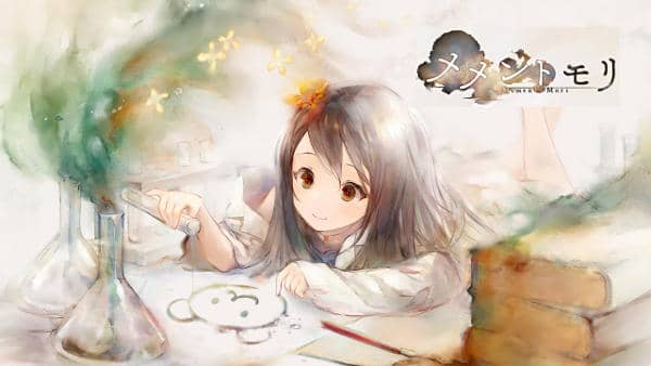 メメントモリのプレイ画面