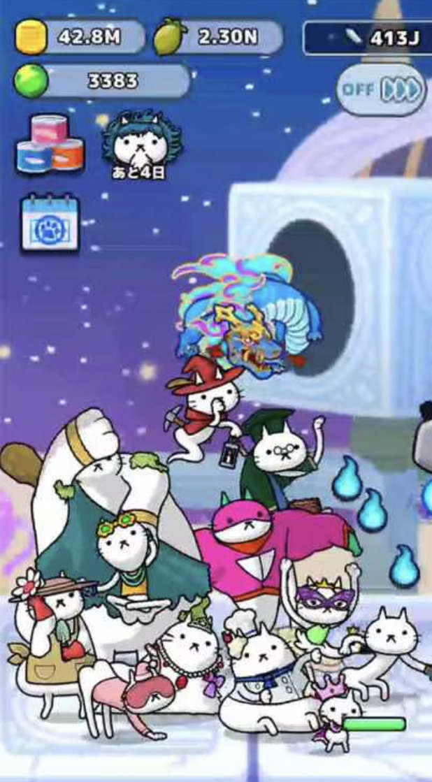 プリケツにゃー！のプレイ画面
