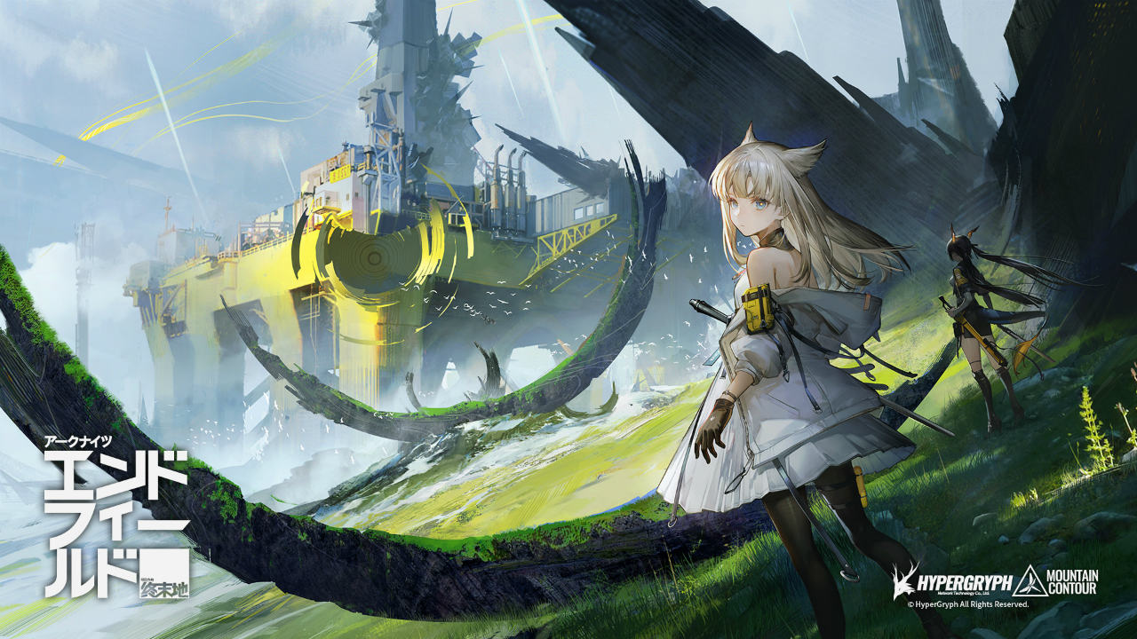 アークナイツ：エンドフィールドのプレイ画面