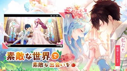 アッシュテイルの公式スクリーンショット