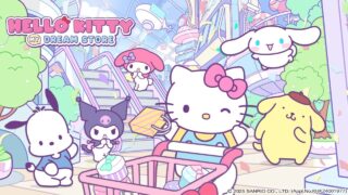 ハローキティ：マイドリームストアのアイキャッチ画像